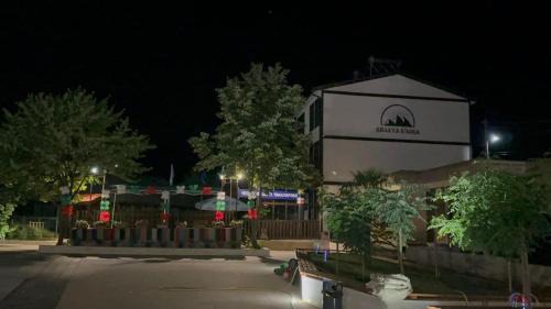 Chakalarovo House | БЯЛАТА КЪЩА