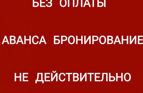 Gorki Gorod Other | Домик эконом