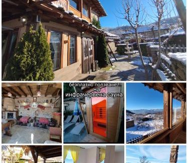 Leshten House | Семеен Хотел Скендерова Къща