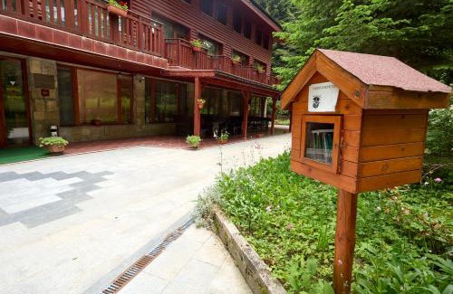 Maritsa Hotel | Хотел "Калина"