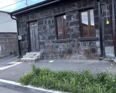 Gyumri House | Սիրեմ Գը SiremGy Guest House
