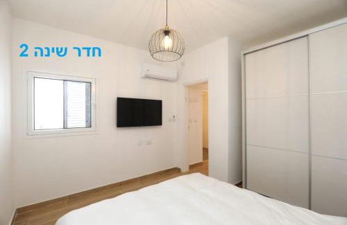 Hadera Apartment | דירה בטורקיז