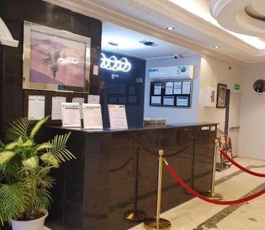 Taif Hotel | ابراج الراحة بلازا شركة راحتي للشقق المخدومه