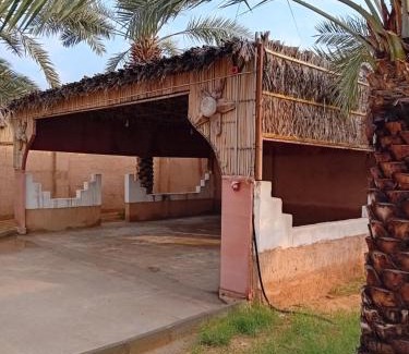 Buraydah House | استراحة وزنه