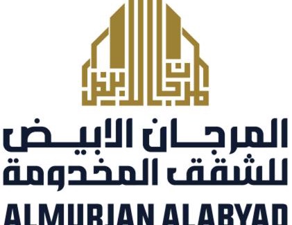 Al Hawiyah Hotel | المرجان الأبيض للشقق المخدومة