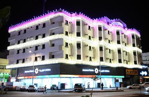 Abha Apartment | المكان الهادي للشقق المخدومة