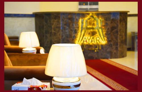 Abha Apartment | بيت أيار للشقق المخدومة