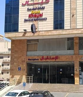 As Salamah Apartment | جراند خيال للشقق المخدومة