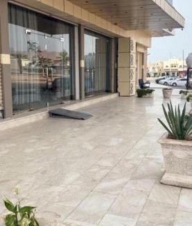 Haql Apartment | حقل