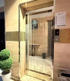 Haql Apartment | حقل