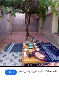 Arset El Bilk Apartment | دوار هدي بن ضو