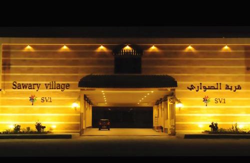 Obhur Al-Janoubiyah Villa | رومانوس فيلاجيو ROMANOS Villagio
