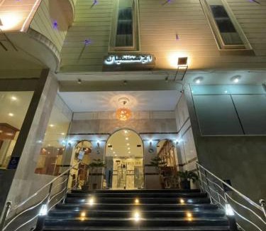 Taif Apartment | شاطي الاحلام السيل الصغير