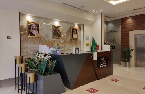 Al Wahah Apartment | شقق كيان للشقق المخدومة
