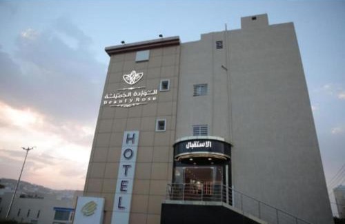 Abha Hotel | فندق الوردة الجميلة