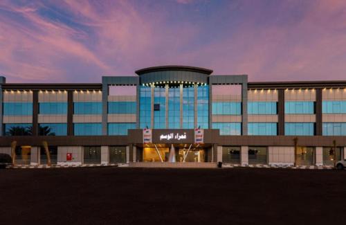 Saudi Arabia Hotel | قمراء الوسم