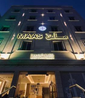 Jeddah Hotel | ماس للشقق المخدومة الفاخرة