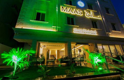Jeddah Hotel | ماس للشقق المخدومة الفاخرة