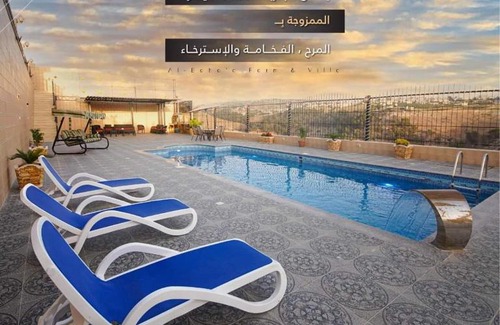 Jordan House | مزرعة وفيلا البهاء