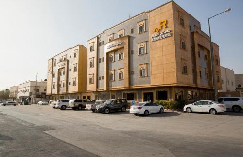 Riyadh Apartment | منازل الريم للشقق المخدومة