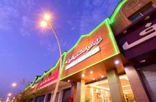 Riyadh Apartment | منازل المرجان للشقق المفروشة Manazel Almurjan for furnished apartments