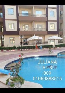 Al-Hammam Apartment | منتجع جوليانا الساحل الشمالى , الكيلو65 الساحل الشمالى, طريق اسكندرية-مرسى مطروح , مركز الحمام , محافظة مطروح