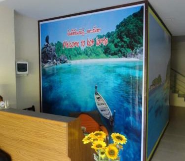 Ko Lanta Apartment | ซิตี้ แม่นชั่น