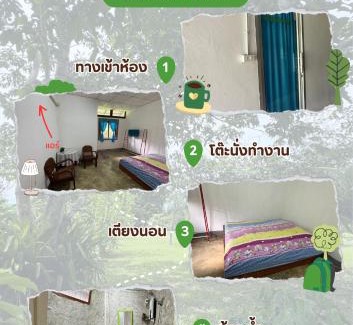 Mae Taeng House | บ้านสวนแม่แพร-Baan Suan Mae Pair
