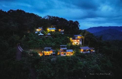 Nan Resort | บ้านเล็กในป่าใหญ่ at น่าน Little House In the Forest at Nan