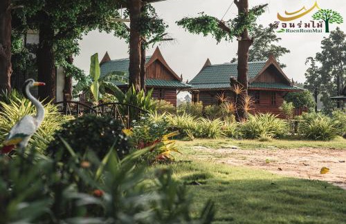 Kalasin House | เรือนร่มไม้รีสอร์ท RuenRomMai Resort