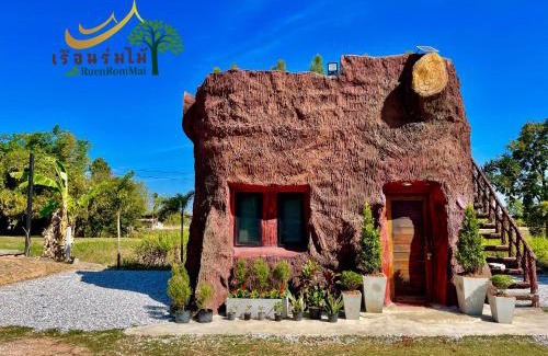 Kalasin House | เรือนร่มไม้รีสอร์ท RuenRomMai Resort