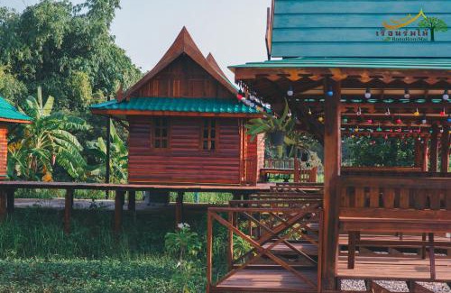 Kalasin House | เรือนร่มไม้รีสอร์ท RuenRomMai Resort