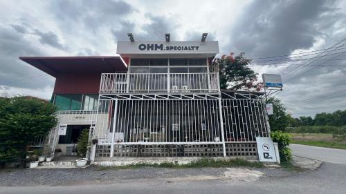 Saen Saep Hotel | โรงแรมสบายดีคลองสี่รีสอร์ท