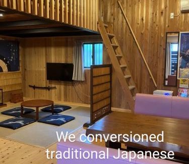Kiho-cho House | くまの蔵inn Warehouse