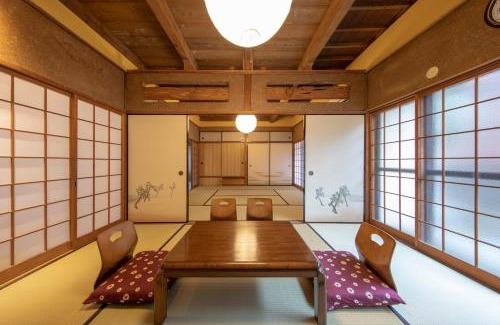 Konpira Onsen House | こんぴら町家 Konpira Machiya