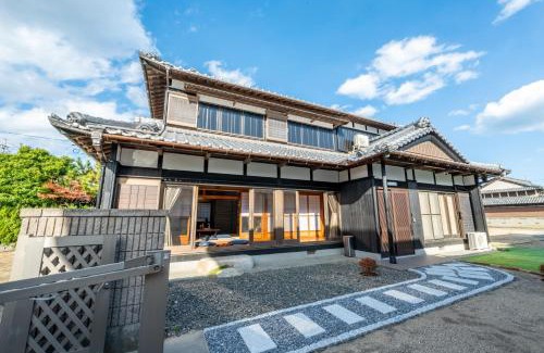 Suzuka House | すずかのおやど Suzuka Inn