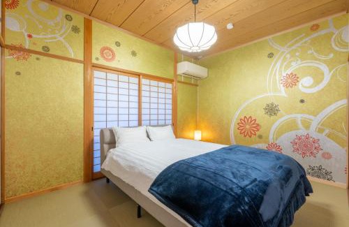 Suzuka House | すずかのおやど Suzuka Inn