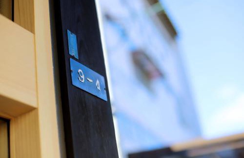 Ise Bed & Breakfast | ぽつぽつあん