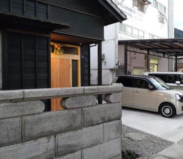 Ise Bed & Breakfast | ぽつぽつあん