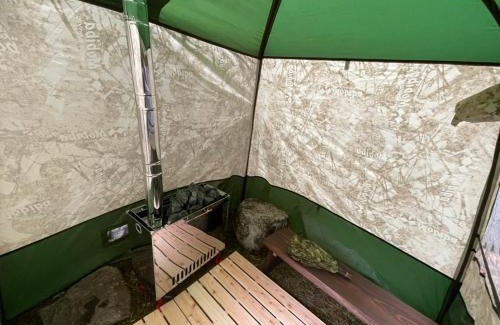 Taka House | みのる庵