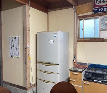 Taka House | みのる庵