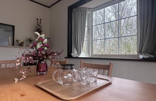 Nasu Ski Chalet | リサの家