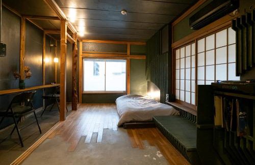 Minamiizu House | ローカル×ローカル