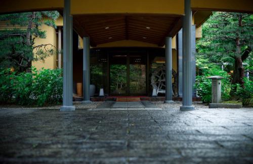 Tonami Hotel | 人肌の宿 川金