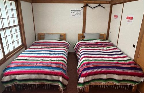 Kawayu Onsen House | 北海道ゲストハウス川湯温泉6丁目