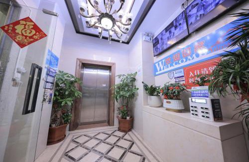 Huli Hotel | 南屿轻奢影院酒店 近厦门高崎国际机场和地铁站 近五缘湾景区 近湾悦城商圈