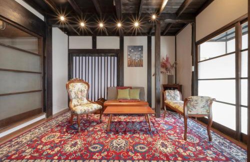 Isumi House | 古民家ワーケーション ふ,ふ庵