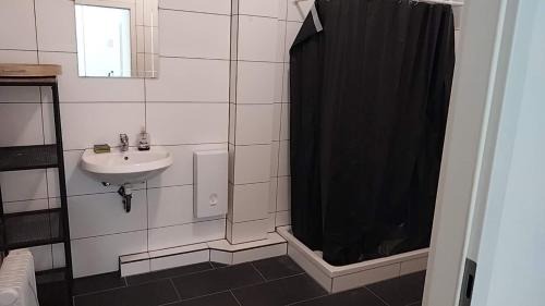 Bergisch Gladbach House | 吴民宿