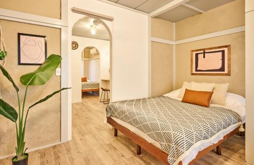 Nakano Apartment | 和氣会々野方 Wakiaiai Nogata