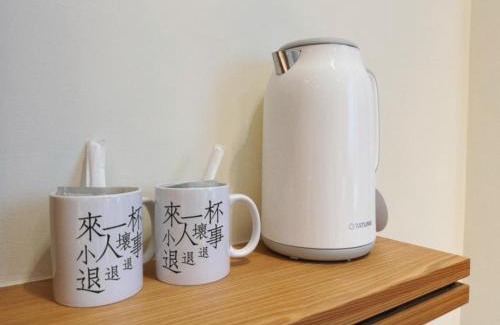 Jincheng Bed & Breakfast | 墨客好宿Moker House - 金門縣民宿645號
